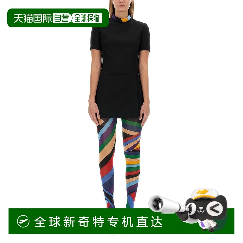 1h可退 欧洲直邮emilio pucci 女士 连衣裙