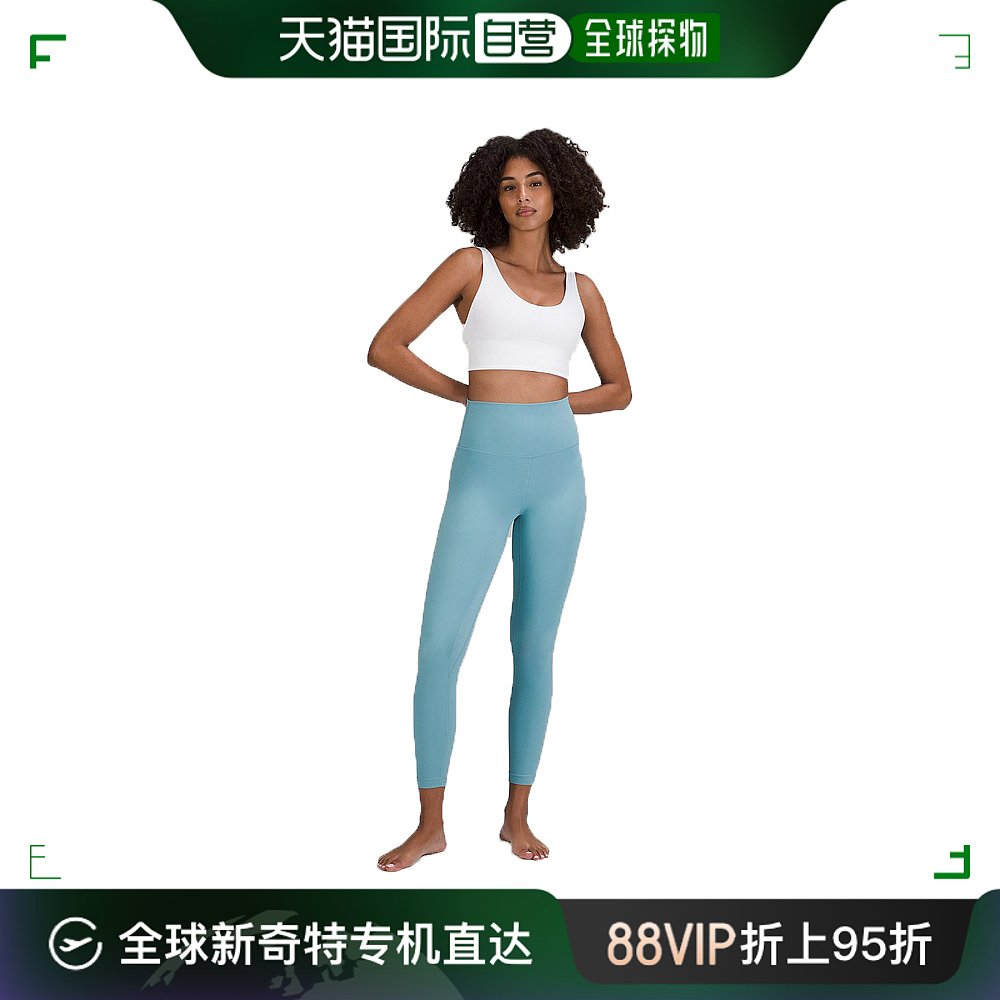 日潮跑腿lululemon丨Align™女士运动高腰紧身裤 25