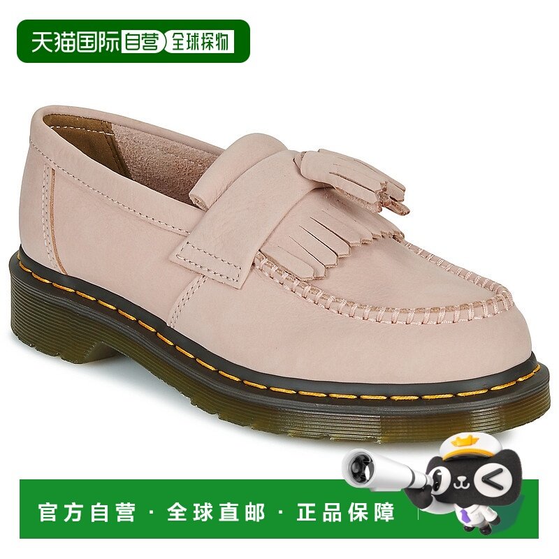 欧洲直邮Dr. martens 马丁博士 女鞋 春夏 乐福鞋 Adrian YS Powd