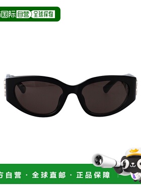 香港直邮BALENCIAGA 女士眼镜 BB0324SK014 CO 灰色 全框太阳镜