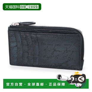 日本直邮Berluti 卡包 Fragment Case 蓝色 男士 n306924 b02 KOA