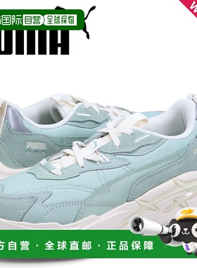 日本直邮PUMA 女士 Spina Nitro Tonal 运动鞋 SPINA NITRO TONAL