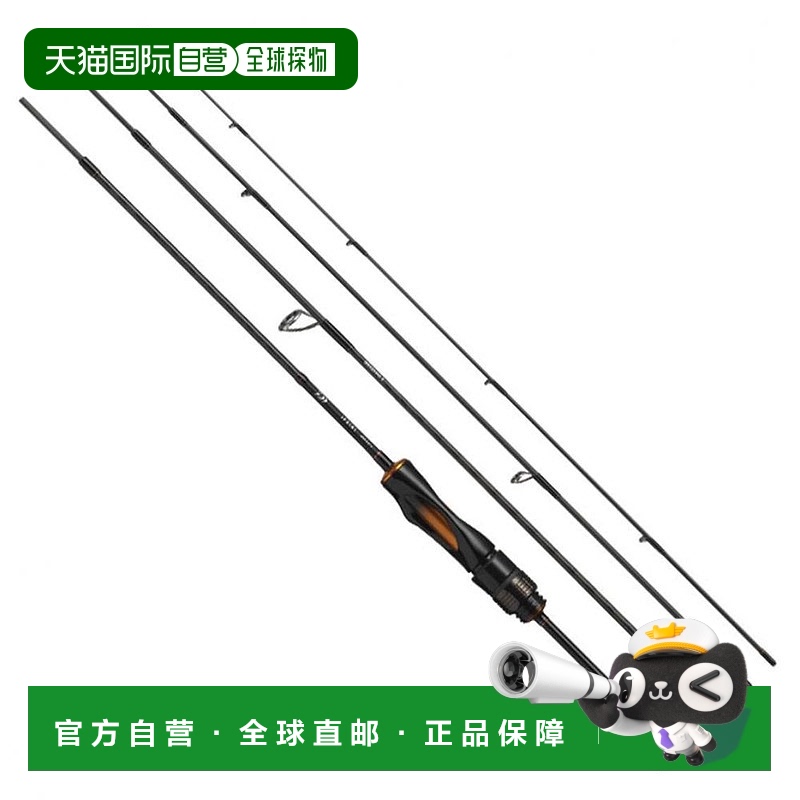 达亿瓦IPRIMI鳟鱼路亚微物马口溪流鱼竿60XUL便携便携式