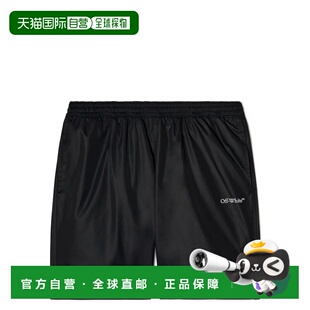 OMFD008F23FAB0031001 香港直邮OFF 短裤 男士 SS2025 WHITE