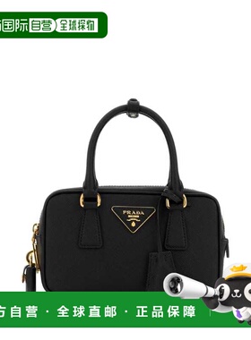 香港直邮PRADA 女士手提包 1BB157VEOONZVF0002 SS2026 黑色