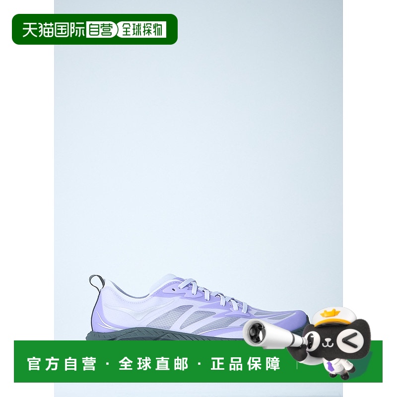 1h可退 香港直邮潮奢 Hoka One One 男士 Mafate Speed 4 运动鞋