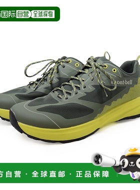 日本直邮Mont-bell Trail Hopper 男士轻便跑步鞋网眼 24-29 厘米