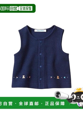 日本直邮日潮 Familiar 背心 150210