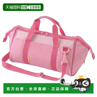 【日本直邮】吴竹油漆套装素描套装水彩ENogu粉红色KG409-1颜料