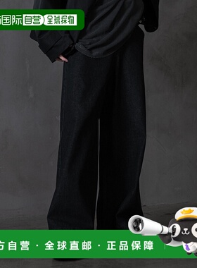 1h可退 日本直邮sisa. sisa 男士重磅宽松牛仔裤 13盎司高质量面