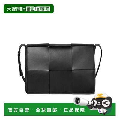 1h可退 香港直邮Bottega Veneta Intrecciato Arco 大号斜挎包 61