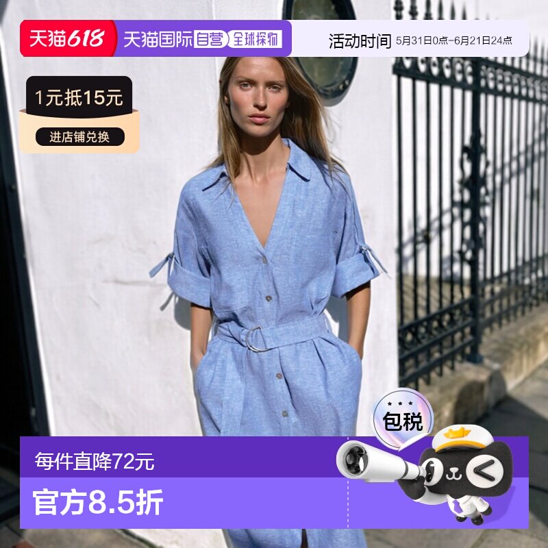日本直邮Zara带亚麻腰带的中长款连衣裙