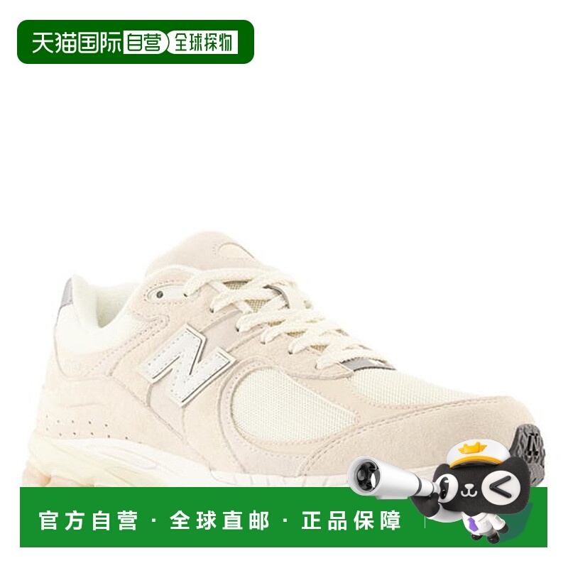 1h可退 香港直邮New Balance  女士 2002 Runner 经典训练鞋