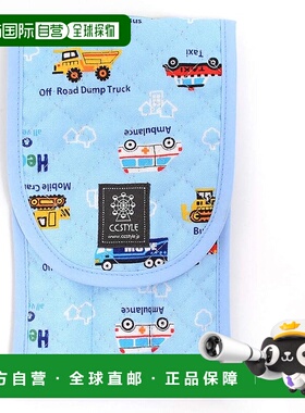 【日本直邮】CCS 餐具盒 布质 儿童 便携 全油门工作车（浅蓝色）