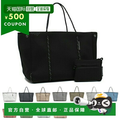 日本直邮state of escape品牌通用款通用款女包ESCHFBLK新款