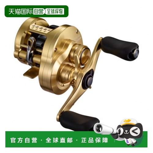 日本直邮Shimano Calcutta Conquest 101HG 左手型路亚轮 2021 款