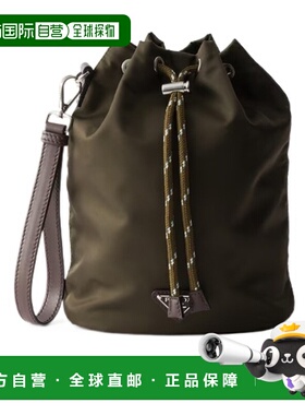 香港直邮PRADA 男士手拿包 2NE0672HE1F0334 SS2026 绿色 Speedro