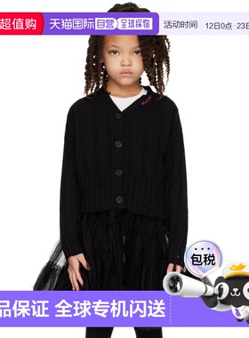 1h可退 香港直邮Marni 玛尼 女童 黑色做旧儿童开衫童装 M01633M0
