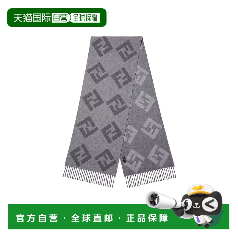 香港直邮Fendi FF 羊毛围巾 FXS424AVDQ