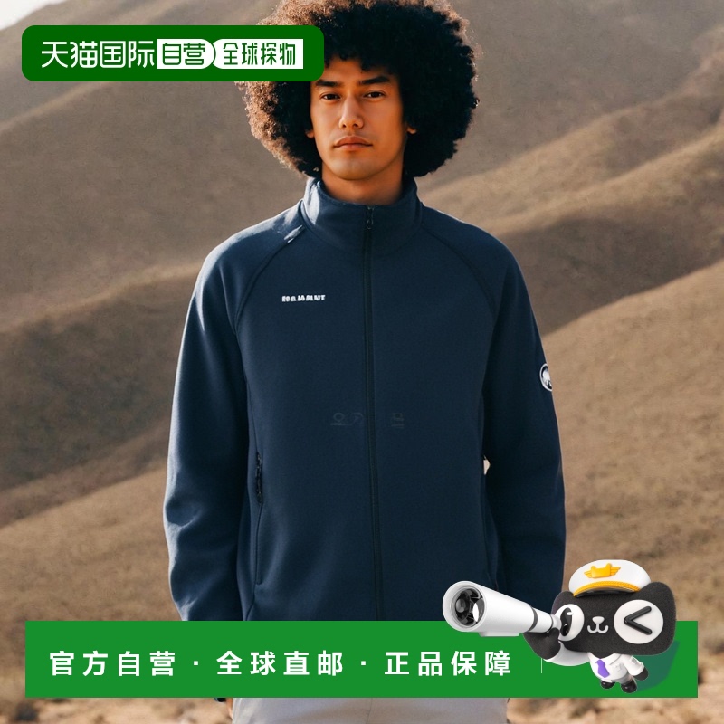 韩国直邮MAMMUT Aconcagua ML 夹克女式 (1014-04461-5118) 中层