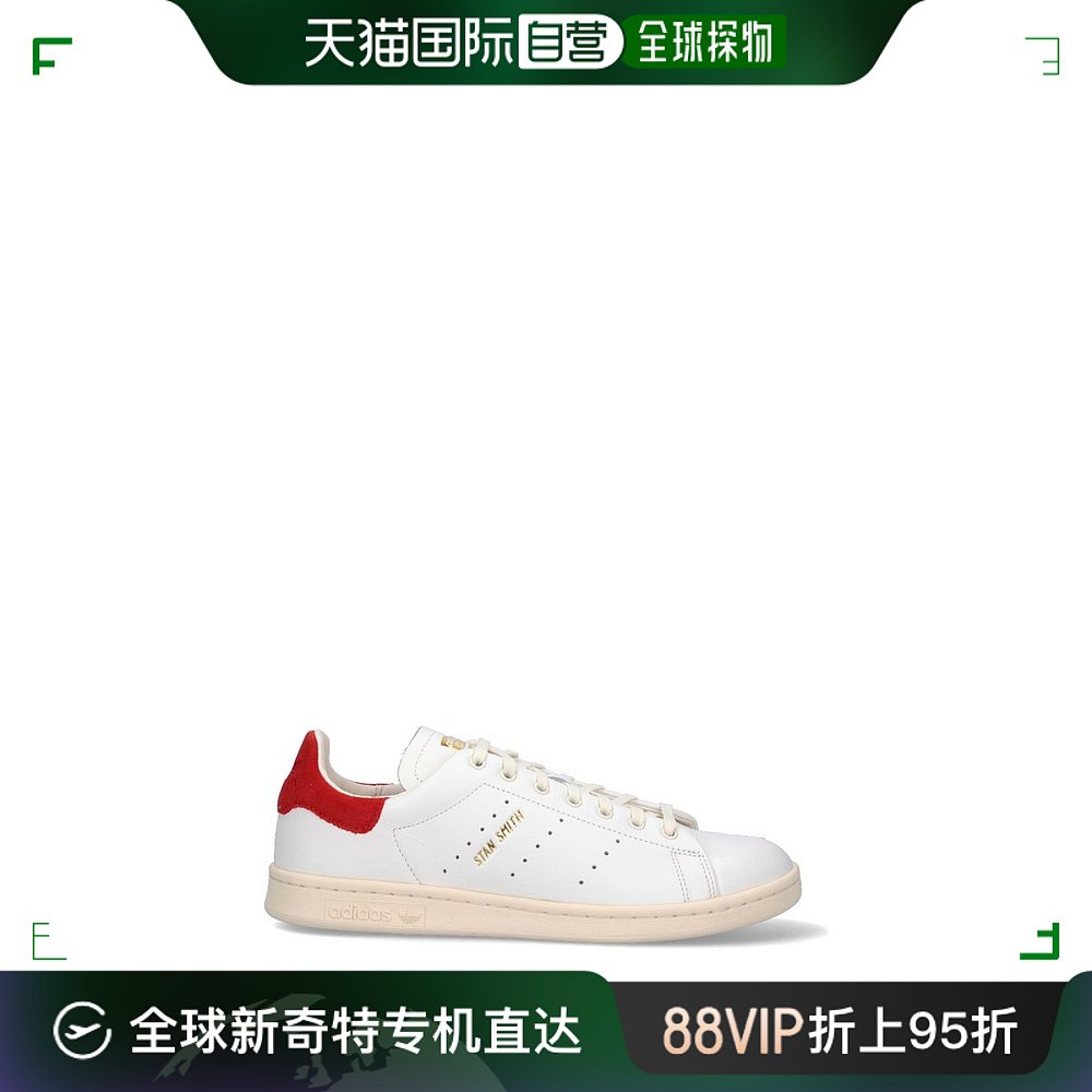 香港直邮潮奢 adidas阿迪达斯男士 Adidas Originals Stan Smit