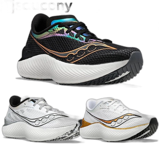 日本直邮Saucony ENDORPHIN PRO 4 男士跑鞋灰色卡其色黑色和白色