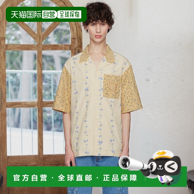 1h可退 香港直邮Marine Serre 男士 多色 Upcycled Floral 衬衫 U