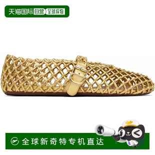 香港直郵潮奢 Goatskin 金色 Braided 女士 芭蕾鞋 1h可退 Alaia