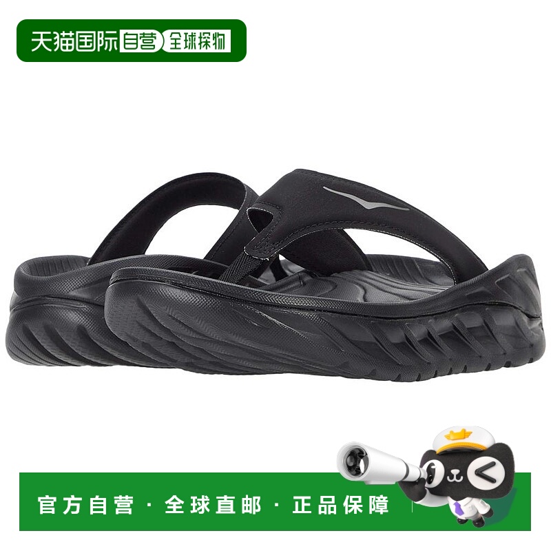 1h可退 【美国直邮】HOKA ONE ONE男女鞋奥拉舒缓鞋ORA Recovery