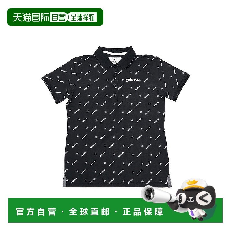 日本直邮BRIEFING URBAN ATHLETE MONOGRAM POLO半袖高尔夫polo衫