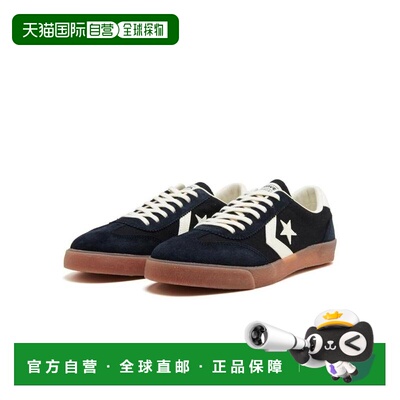日本直邮日潮 CONVERSE匡威男女同款星箭休闲鞋34202301/34202300