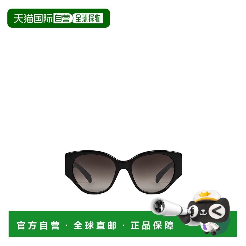 香港直邮CELINE 女士太阳镜 4S328CPLB38NO AW2025 黑色 全框太阳