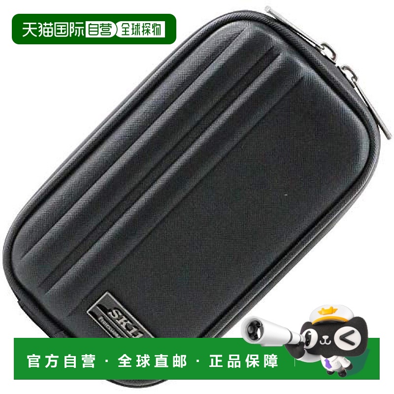 【日本直邮】Sk11藤原产业 零件箱 EVA小包 W95xH170xD25mm黑 FW9