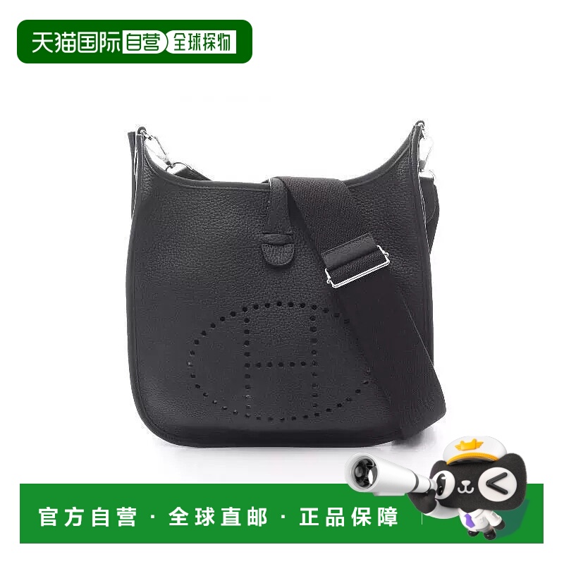1h可退 日本直邮中古Hermes爱马仕女包S级99新Evelyn 3PM伊芙琳牛