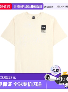 1h可退 香港直邮the north face 北面 男士 圖案印花T卹 NF0A8GAS