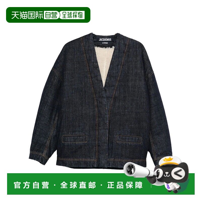 香港直邮Jacquemus 长袖牛仔外套 OUW00112-AD00036