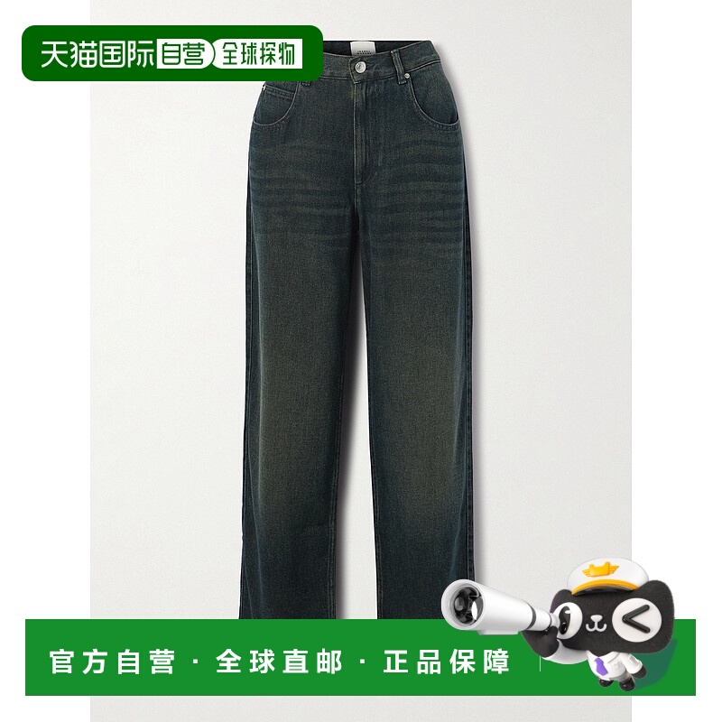 1h可退 香港直邮潮奢 Isabel Marant 伊莎贝尔 玛兰 女士 Jenny