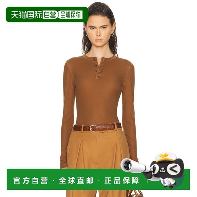 1h可退 香港直邮Ami Paris 女士 长袖上衣 FTS332JE0129 brown棕