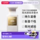 中性浓香水EDP正品 欧洲直邮TomFord汤姆福特阳光琥珀 璀璨流光