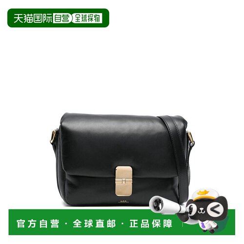 香港直邮A.P.C. 女士单肩包 PXCBSF67022LZZ CO 黑色 翻盖单肩包