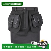 香港直邮Coperni 女士 Basque 1h可退 口袋半身裙 COPJ92F3004BLK