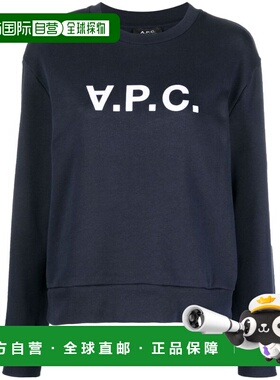 1h可退 欧洲直邮A.P.C. 女士卫衣 休闲百搭 COFDXF27820IAK