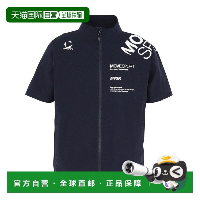 日潮跑腿DESCENTE迪桑特 男款交叉短袖夹克 Navy SST5SJKX0MB NV0