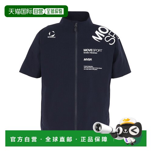 日潮跑腿DESCENTE迪桑特 男款交叉短袖夹克 Navy SST5SJKX0MB NV0