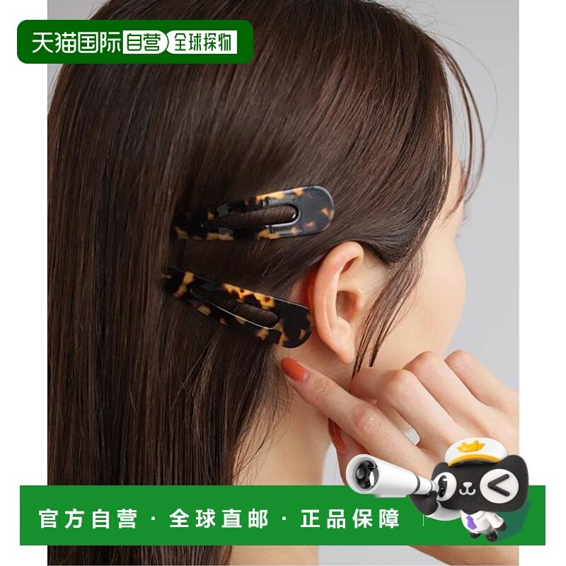 1h可退 日本直邮JOURNAL STANDARD 【FICCARE】Cliq Claq发夹套装