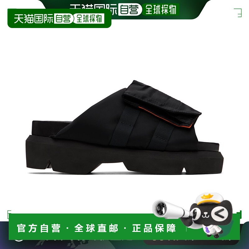 1h可退 香港直邮潮奢 Sacai 女士 黑色 Pocket 拖鞋 2407179皮鞋