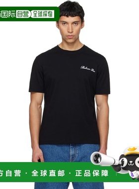 1h可退 香港直邮Balmain 巴尔曼 男士 黑色 Embroidered Signatur
