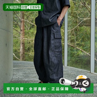 1h可退 日本直邮Needles 男士 BDU宽松牛仔裤 OT1689-JF工装裤