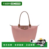 香港直邮LONGCHAMP 花色手提包 AW2025 女士斜挎包 L1899089P96