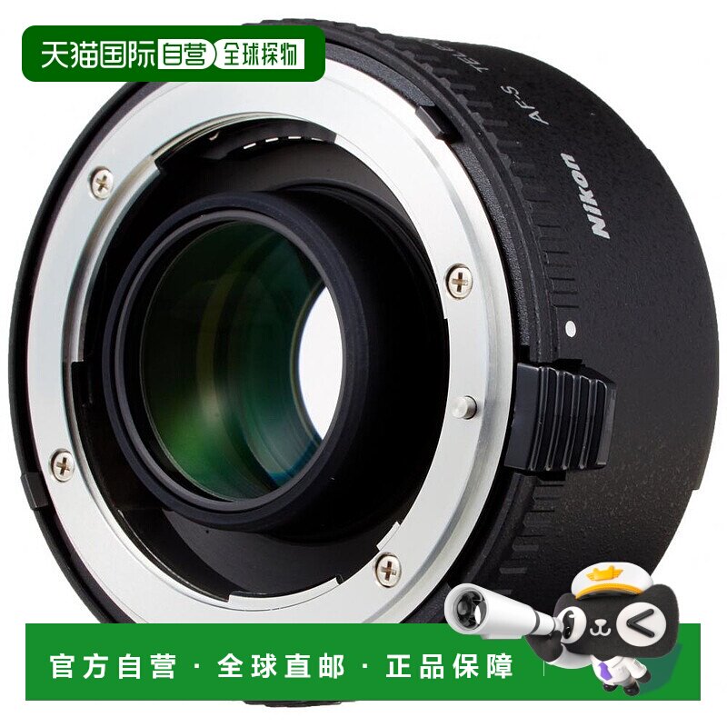 【日本直邮】Nikon尼康TC-17E II AF-S增距镜自动对焦远摄拍照